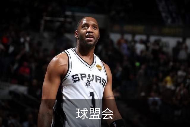 球盟会公司环境